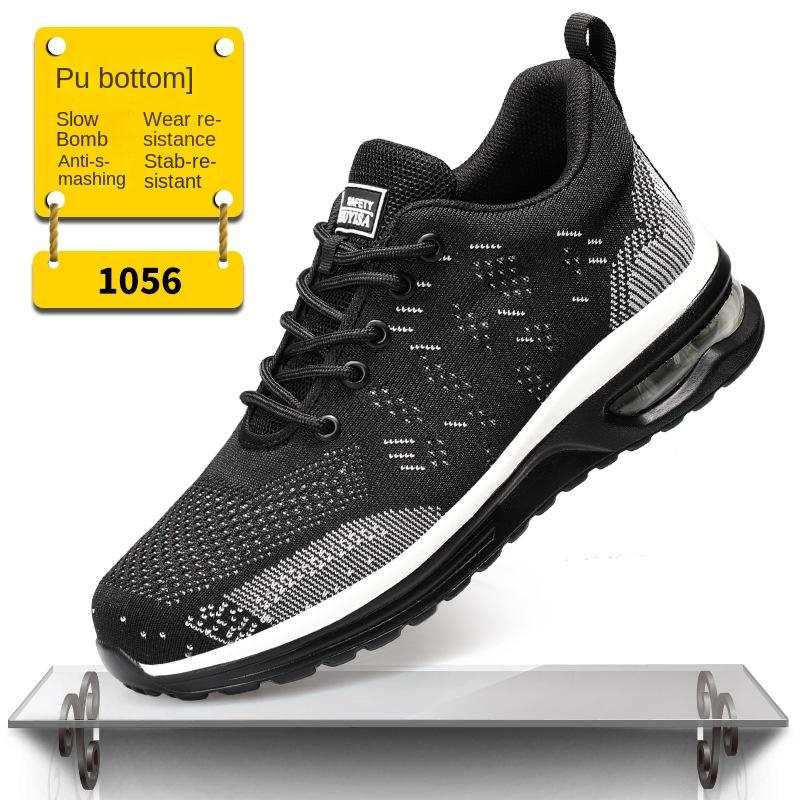 

Обувь для защиты от проколов и ударов, модная и удобная защитная обувь на воздушной подушке 46