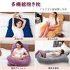Awesling Body Pillow for Nursing Pregnancy Body Maternity Body Body Pillow for Suitable for Back and Lumbar Suitable for Men and Side Includes