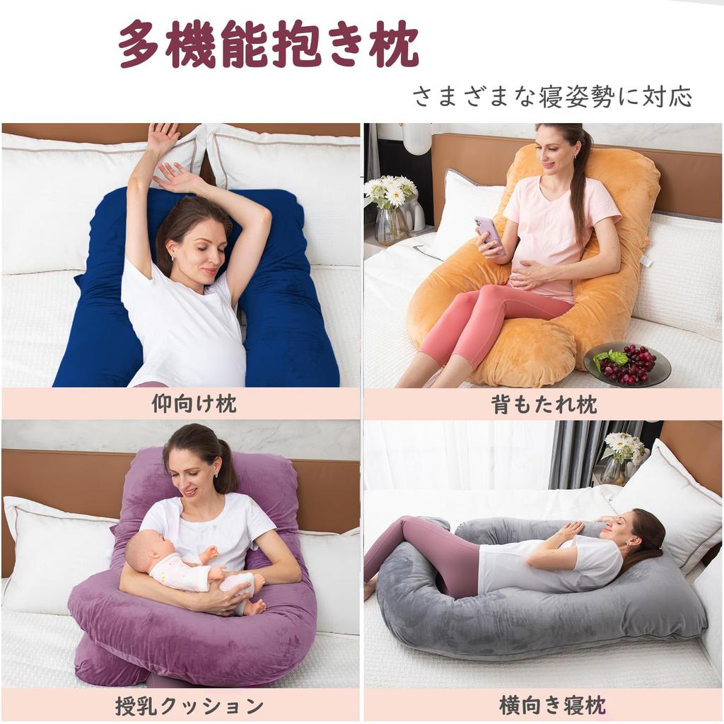 Awesling Body Pillow for Nursing Pregnancy Body Maternity Body Body Pillow for Suitable for Back and Lumbar Suitable for Men and Side Includes
