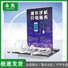 Jixiong Multifunctional Desktop & Wall-Mounted Phone Charging Station