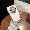 Guochao ethnic style mobile phone case is suitable for Huawei mate70pro trend MATE60 RS hard case MATE50pro