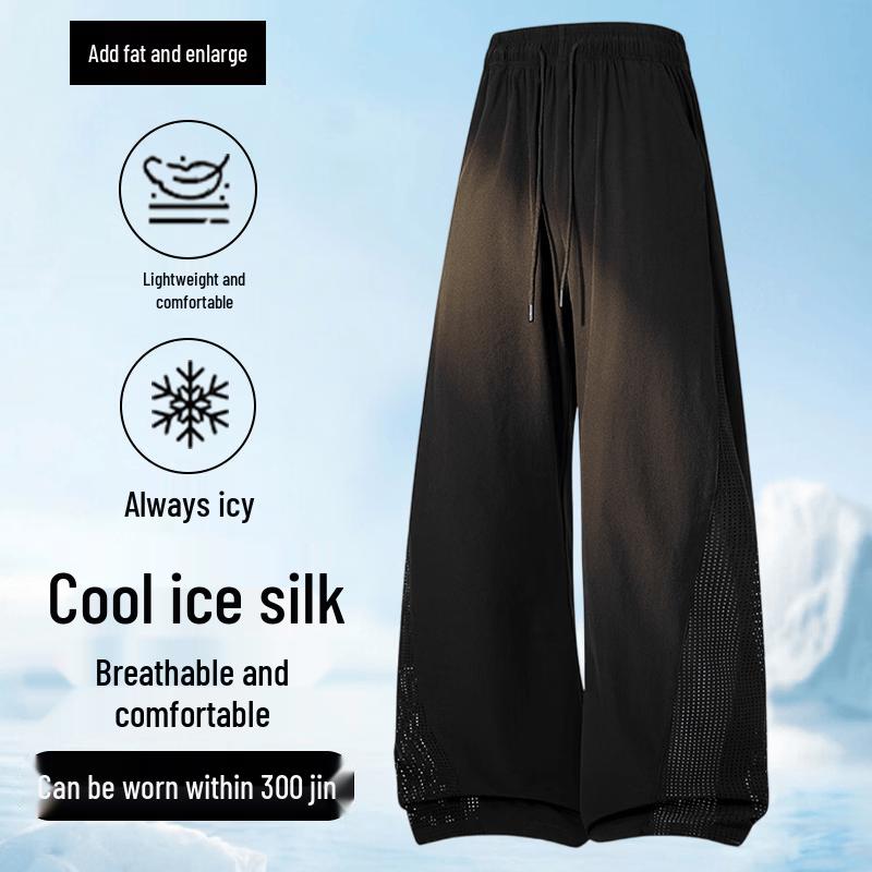Men's Plus Size Cool Straight Leg Casual Pants