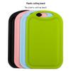 Grooved Plastic Cutting Board for Baby Food, Meat, Veggies, and Fruit - Japanese/Korean Style