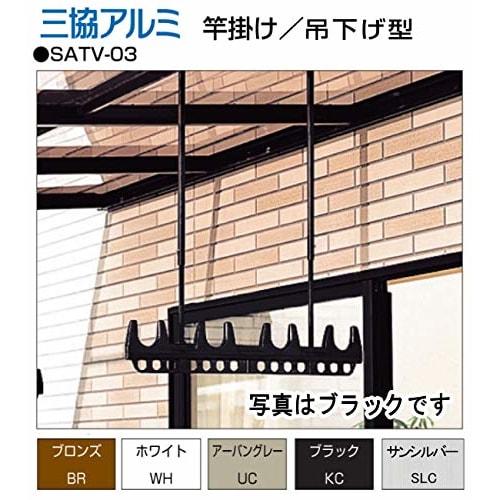 Sankyo Tateyama Aluminum Clothes Dryer, Terrace Hanging Type, SATV-03K-2, Urban Gray, Standard Type, Adjustable Height: 575mm to 983mm, Set of 2