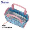 Skater Lunch Bag Tote Retro Amusement Park Stripe Bag, Large, Insulated, "Pants Rabbit" APCL11-A