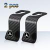 Car Accessories Seat Back Hook,hidden,storage Accessories,for Mercedes-Benz C180 C200 C260 C300 W108 W124 W126 W140 W168 JH1