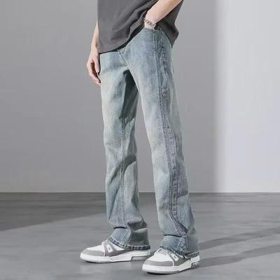 Huangni Retro Flared American Men's Jeans - Washed, Straight, & Stylish for Autumn