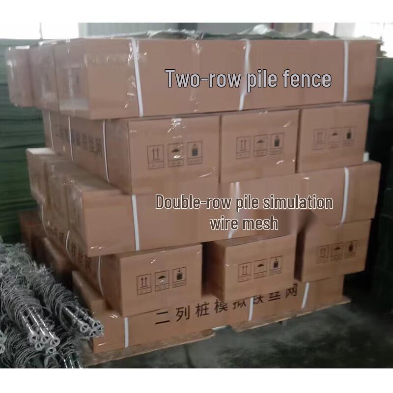 Iron Colt Simulated Two-Row Barbed Wire Training Fence