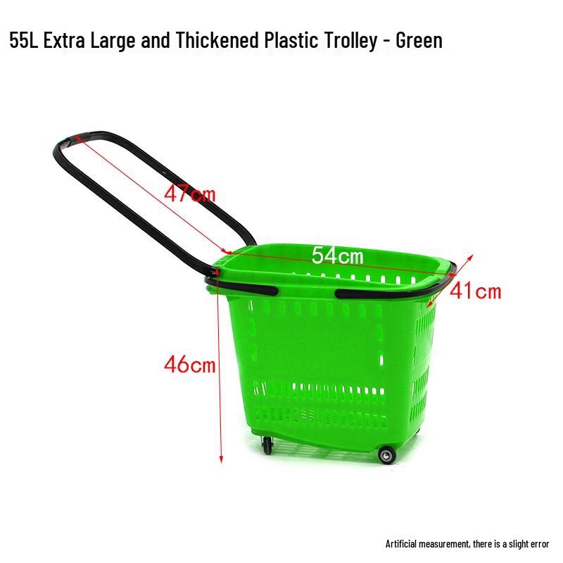 

Tongjing 55L Green Plastic Shopping Trolley with Pull Handle
