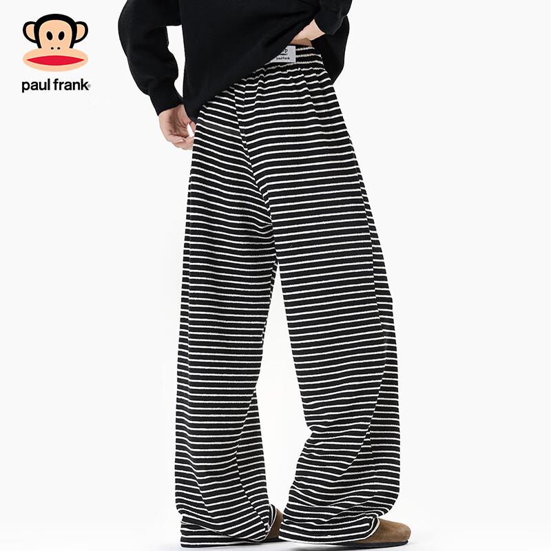 Paul Frank Men's Loose Straight-Leg Retro Striped Casual Pants
