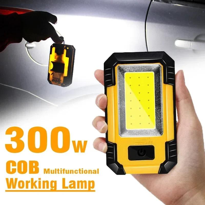 30W Super Bright COB Flashlight 4000mAh Rechargeable Work Light Portable Magnetic Power Bank Emergency Camping Outdoor Lamp