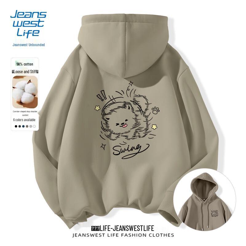 Jeanswest Men's Oversize Hooded Graphic Sweatshirt