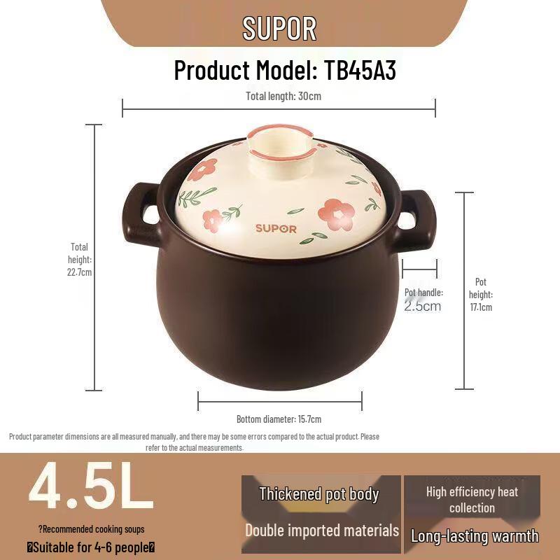 SUPOR Ceramic Clay Pot for Gas Stoves