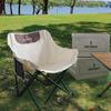 Portable Outdoor Folding Moon Chair