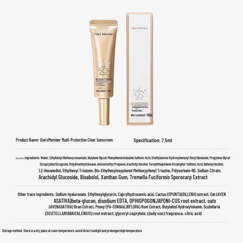 One's Member Multi-Protection Clear Sunscreen