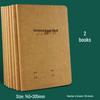 32K Cowhide Notebook for Elementary Third Grade - Small Size Homework and Notes Record Book