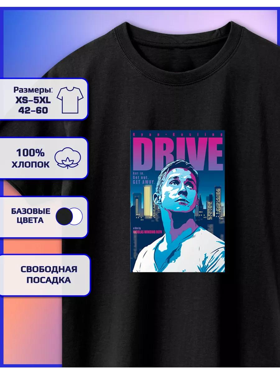 Ryan Gosling Print T-shirt 4XL