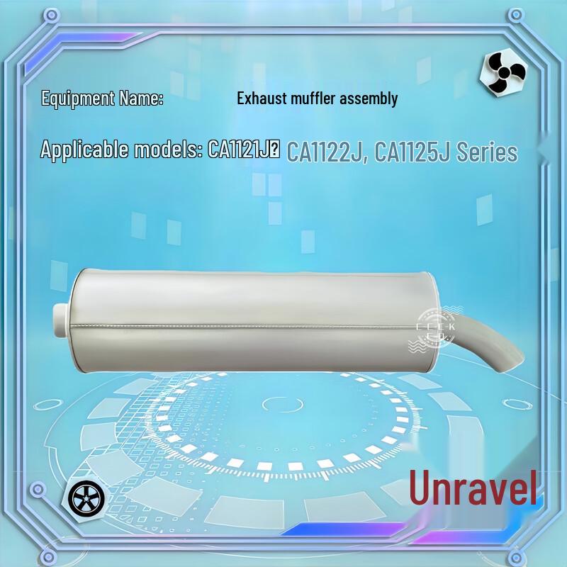 FAW Jiefang CA1121J/1122J/1125J Series Exhaust Muffler