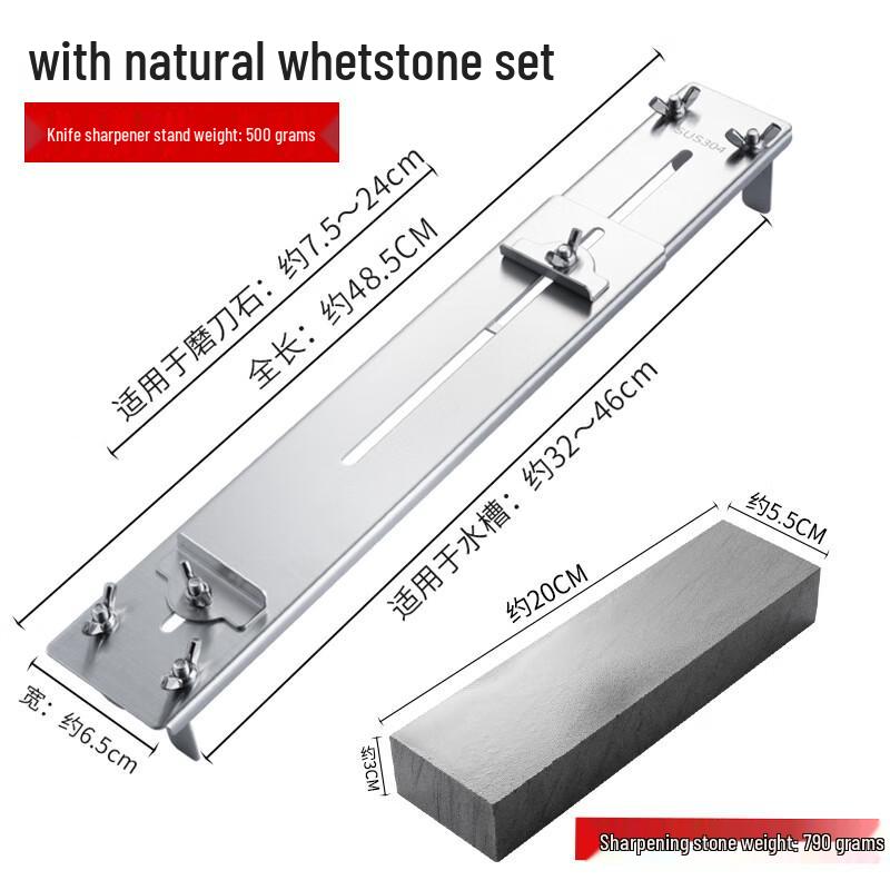 

Stainless Steel Knife Sharpening Stand