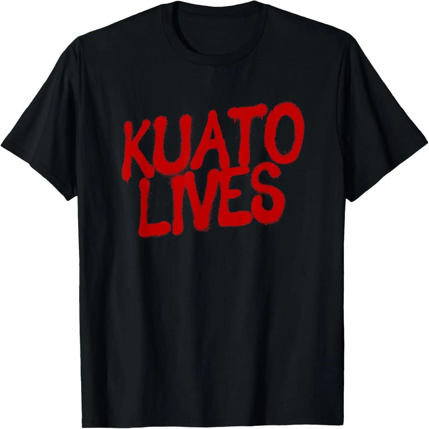 Kuato Lives Quote T-Shirt S чёрный