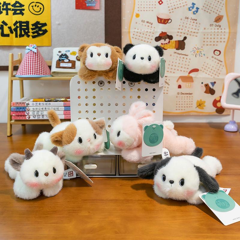 Toys Plush Animal Cartoon Panda Dog Soft Filled Doll Children Gift Birthday