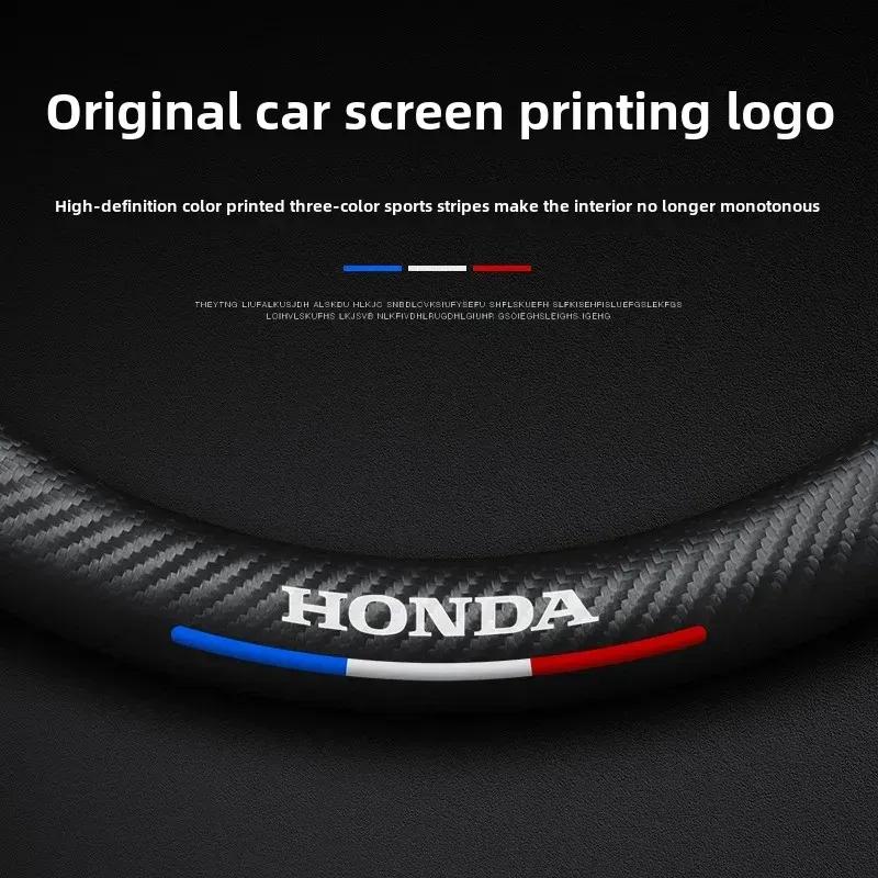 Honda Accord Car Steering Wheel Cover Special GK5 GE5 GD5 Model Car Handle Cover For 04-21 Years Shhin Sauce 20
