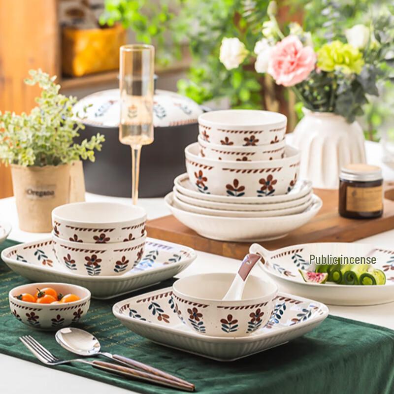 DH Retro Floral Ceramic Dinnerware Set (34-Piece, 6-Person)