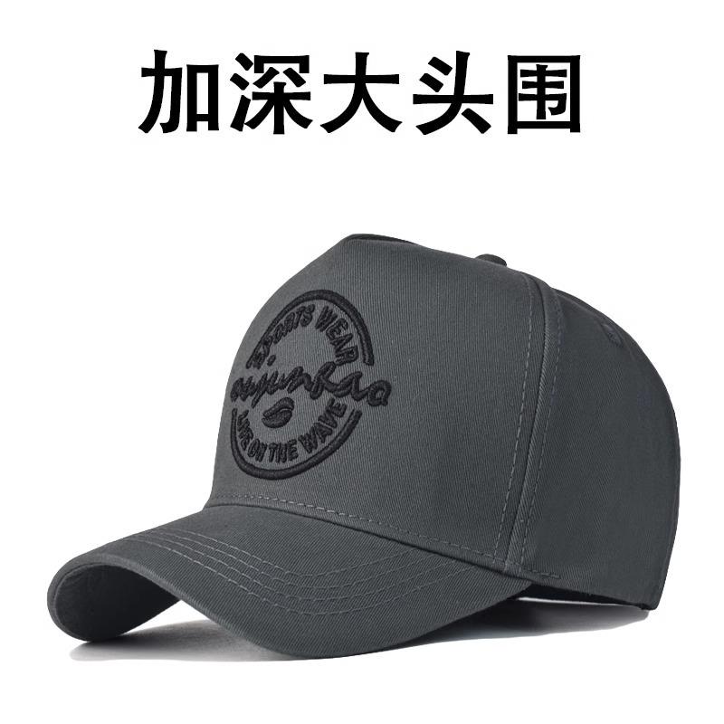 

65 кепка с козырьком осень и зима мужская увеличенная и углубленная мужская шляпа большой обхват головы высококлассная бейсболка четыре сезона жесткий верх large head circumference (59-65cm) серый