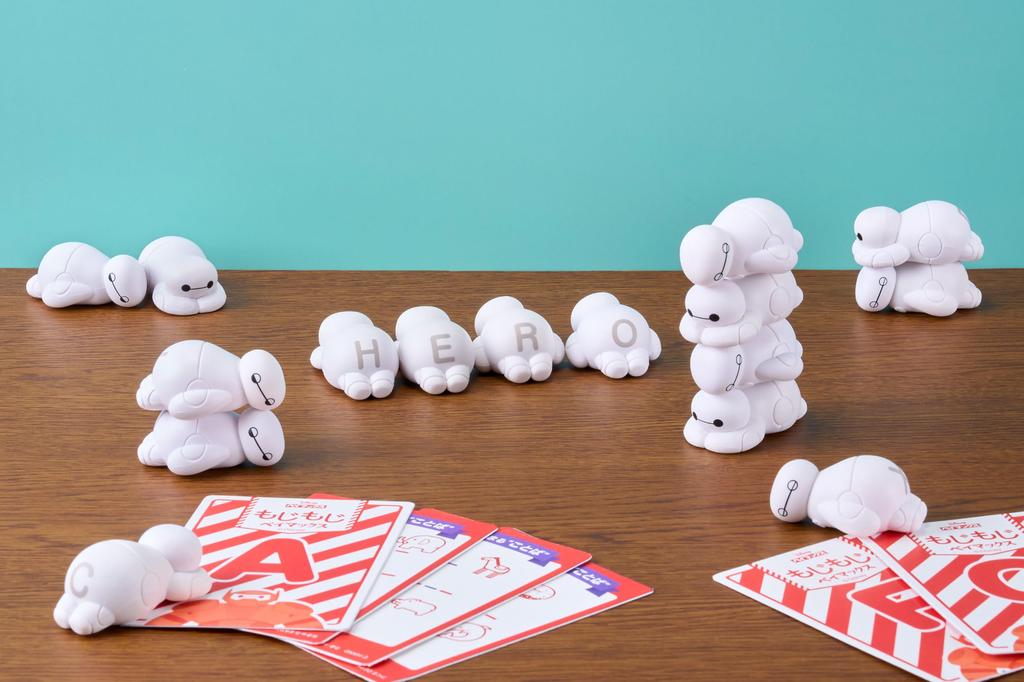 Eyeup Fidget Baymax  Lernen Sie Englisch spielerisch mit diesem Lernspielzeug für Kinder ab 3 Jahren. Disney Alphabet Lernspielzeug