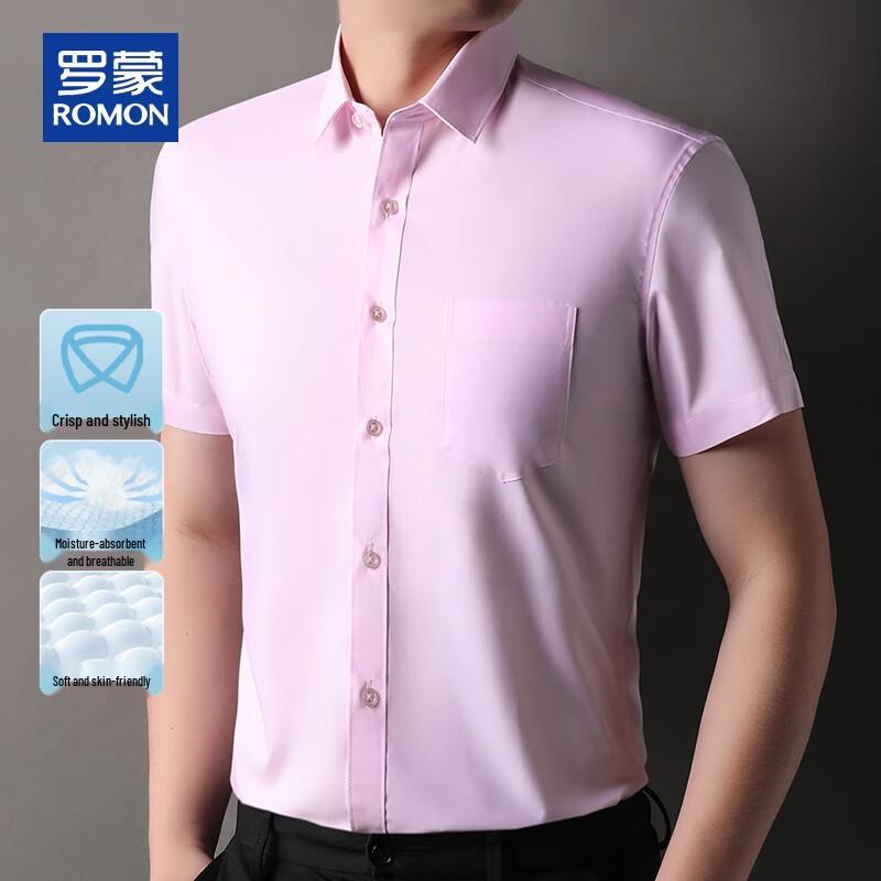 ROMON Men s Summer Modal Blend Short Sleeve Business Casual Shirt 50/L
