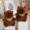 Adorable Brown Capybara Plush Keychain Cute Buddhist Robe Keyring For Girls Gifts