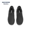 Skechers Men's Slip-On Warm Winter Boots