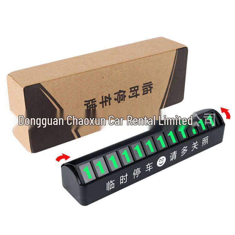 Car-Mounted Temporary Parking Phone Number Plate