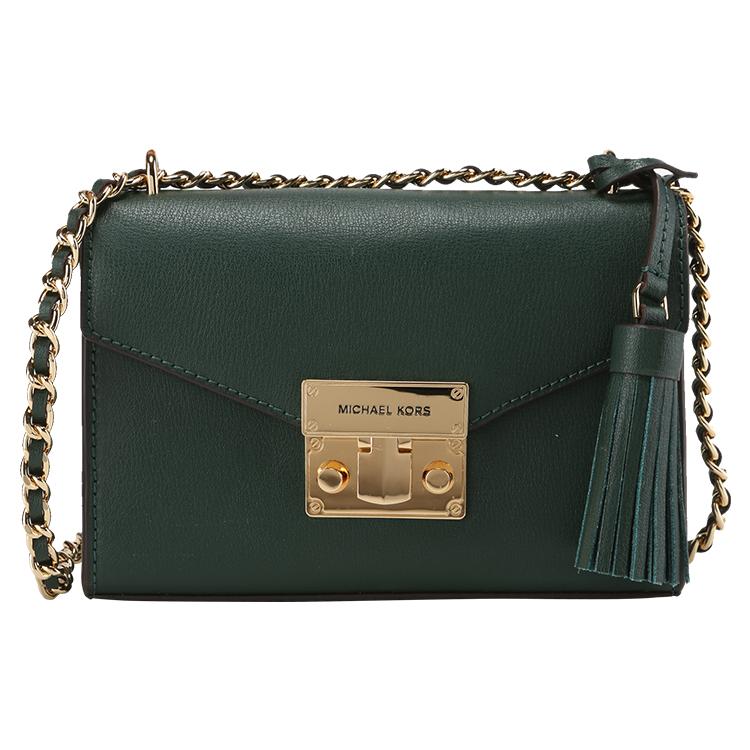New MICHAEL KORS Rose Cow Leather Crossbody Bag Small Women's Green 35T0GXOC1L-305
