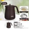 Stainless Steel Insulated Tea Kettle