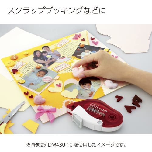KOKUYO Tape Glue Dot Liner Power Body Strong Ta-DM430-10