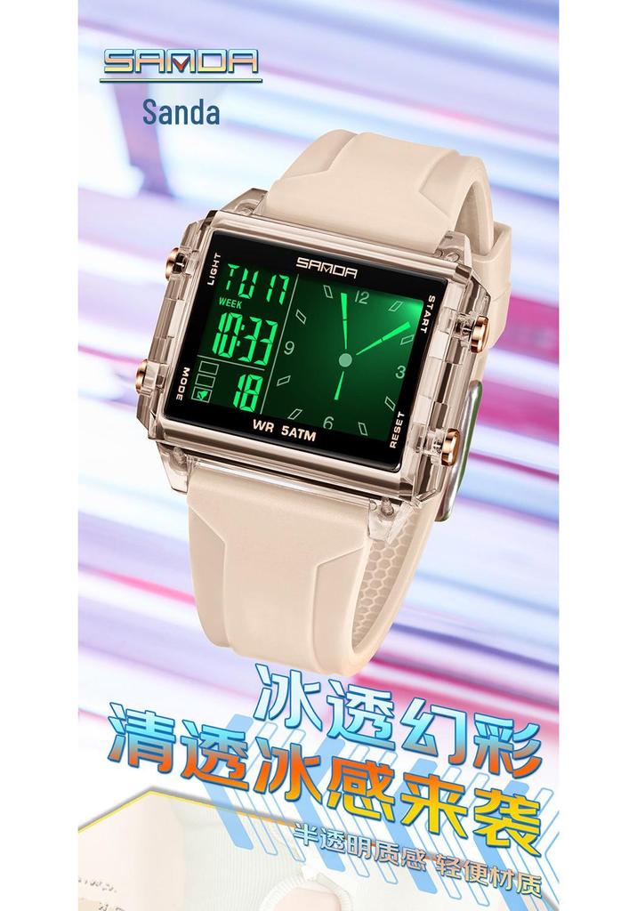 Sanda Men's & Women's Fashionable Dual Time Large Square Dial Luminous Waterproof Watch