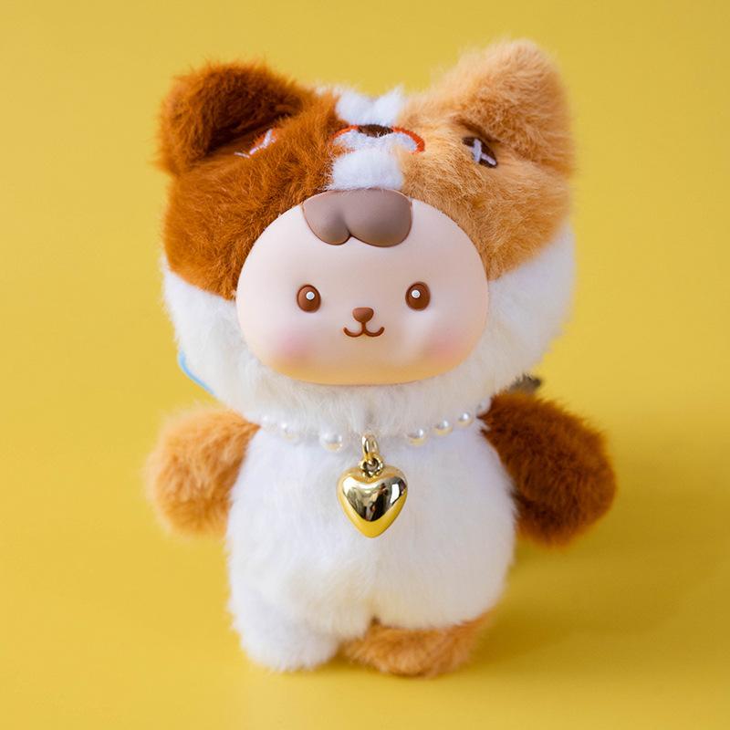 Cute Puppy Kitten Bear Rabbit Doll Pendant Plush Toy Doll Bag Keychain Decoration Gift