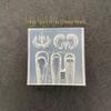 Transparent Sheep Spirit 3D Nail Stencil - High-Temp Resistant Silicone