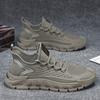 Summer Fashion Mesh Fly-woven Breathable Men's Shoes, Black, Beige, Khaki