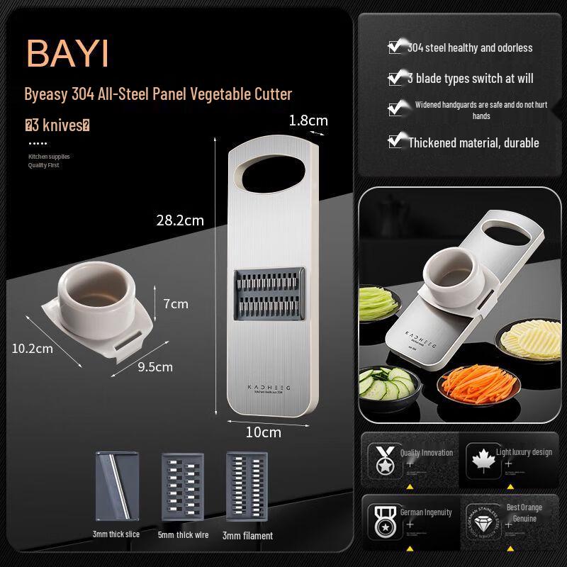 Stainless Steel Multifunctional Food Slicer