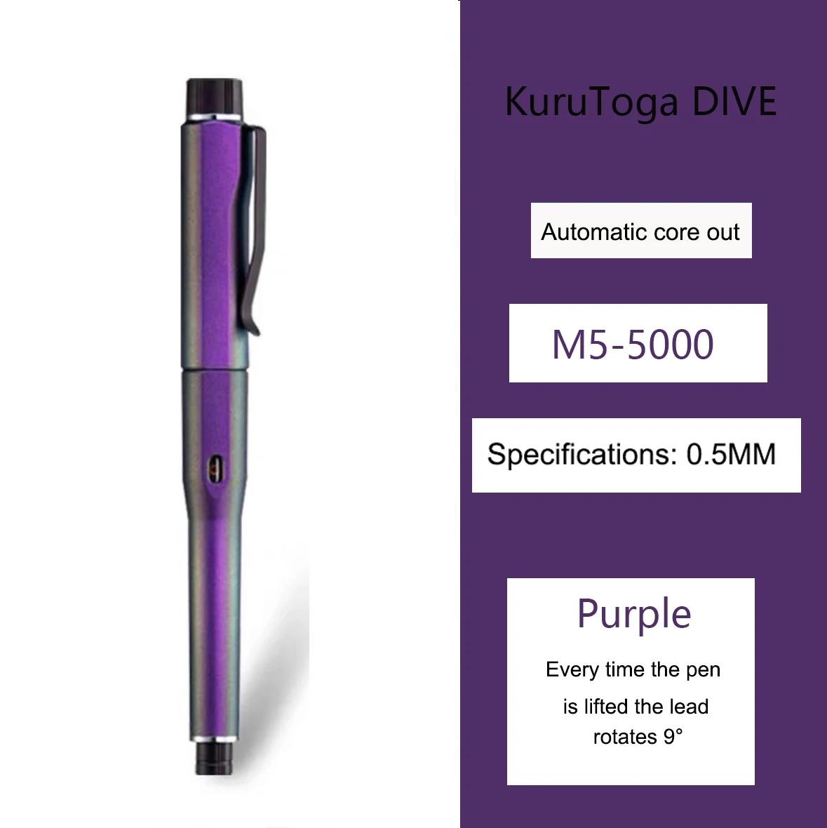 Uni Oriģināls Mehāniskais Zīmulis 0.5mm