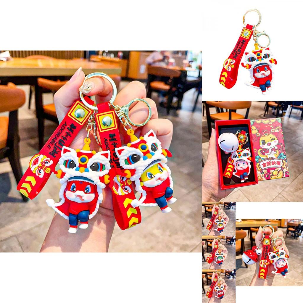 Colorful Cartoon Lion Dance Snake Keychain Adorable Silicone Keychain Gifts For All Occasions