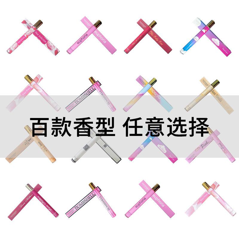 Hot selling perfume 35ml small test tube makeup long-lasting fragrance perfumes perfumes