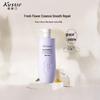 Kustie Cherry Blossom Shampoo & Conditioner Set