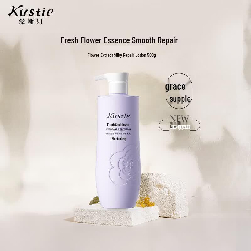 Kustie Cherry Blossom Shampoo & Conditioner Set