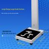 SHANGHE Smart Ultrasonic Height & Weight Measuring Machine (CN version)