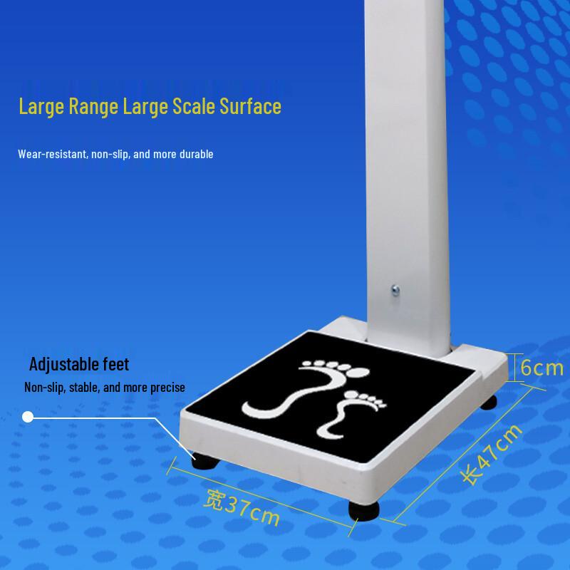 SHANGHE Smart Ultrasonic Height & Weight Measuring Machine (CN version)
