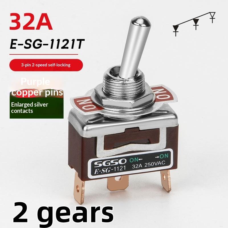 1Pcs  Power Switch 2/3/4/6Pin E-SG Toggle Switch 32A 250VAC Rocker Switch With Brass Screw Foot Pin