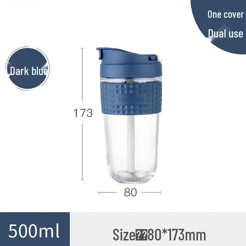 LOCK&LOCK LLG614 Borosilicate Glass Sports Coffee Mug with Straw